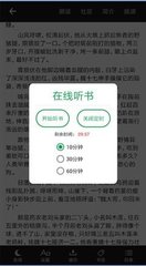 入境菲律宾有那些条件限制？签证出现问题可以正常办理吗？